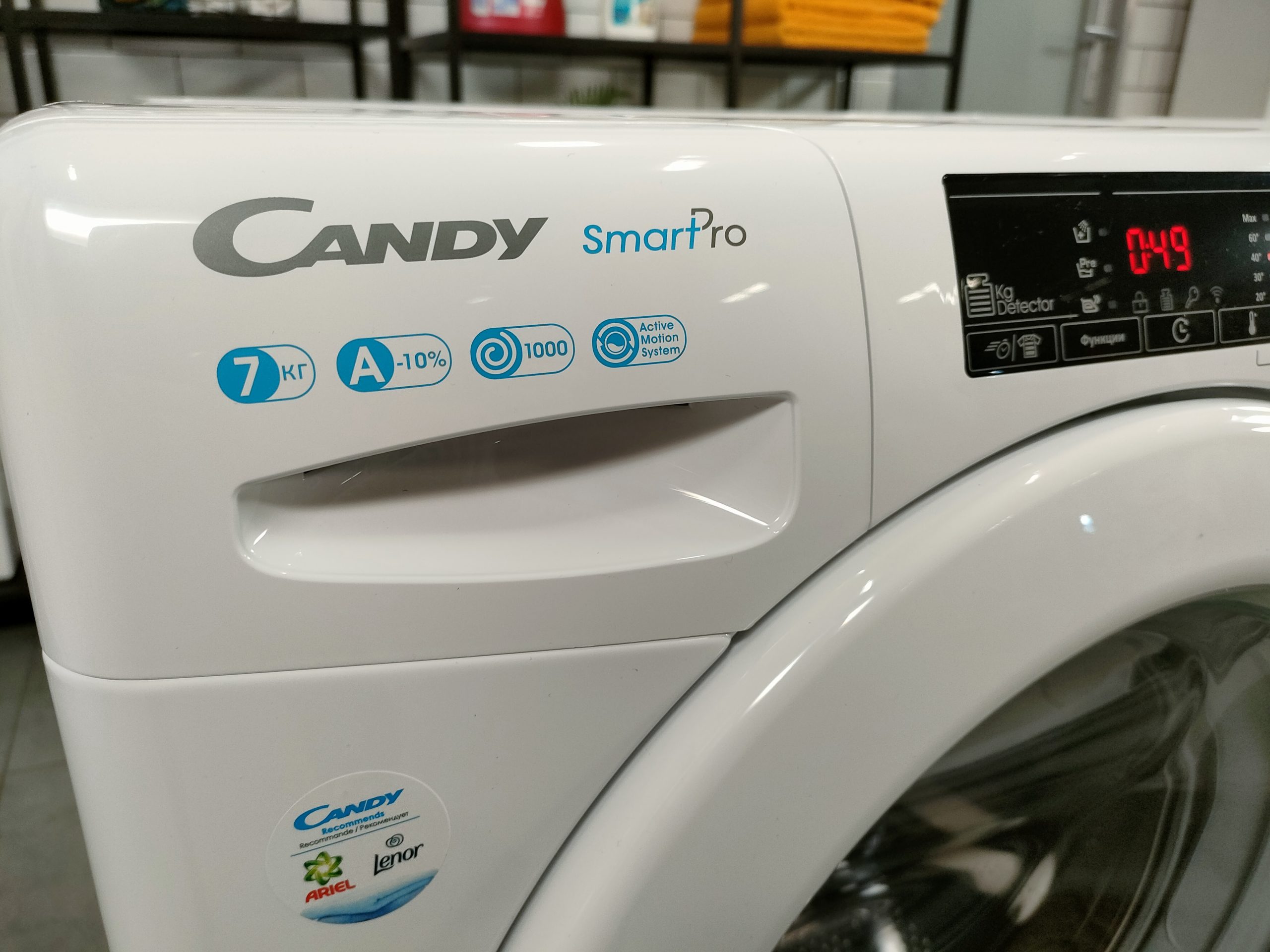 Канди смарт купить. Какую стиральную машину выбрать. Candy Smart 32 телевизор.