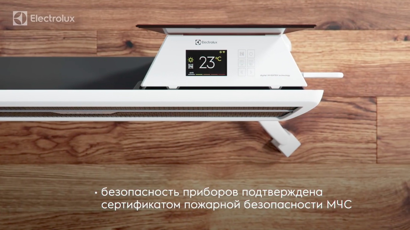 Какая система отопления лучше для частного дома отопление от electrolux