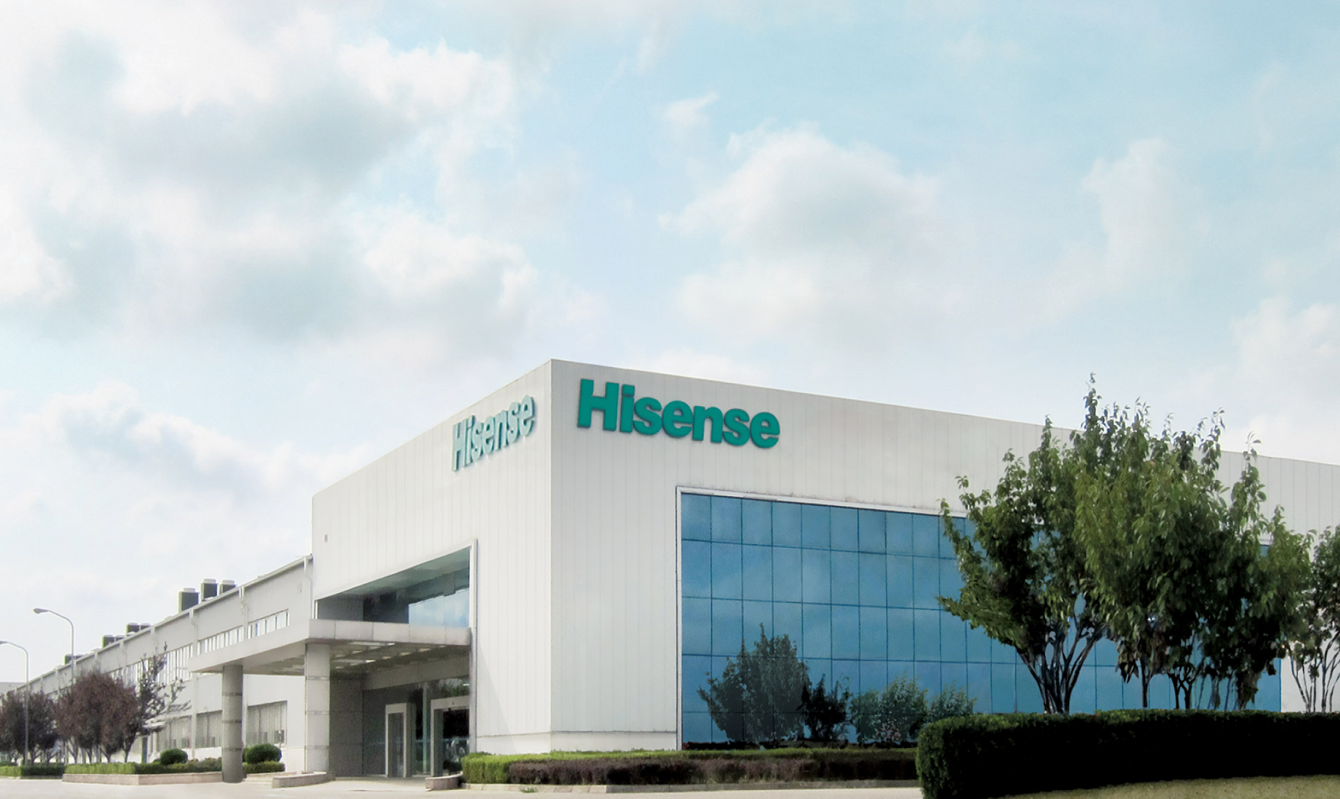 Компания Hisense запустит в России производство техники для дома