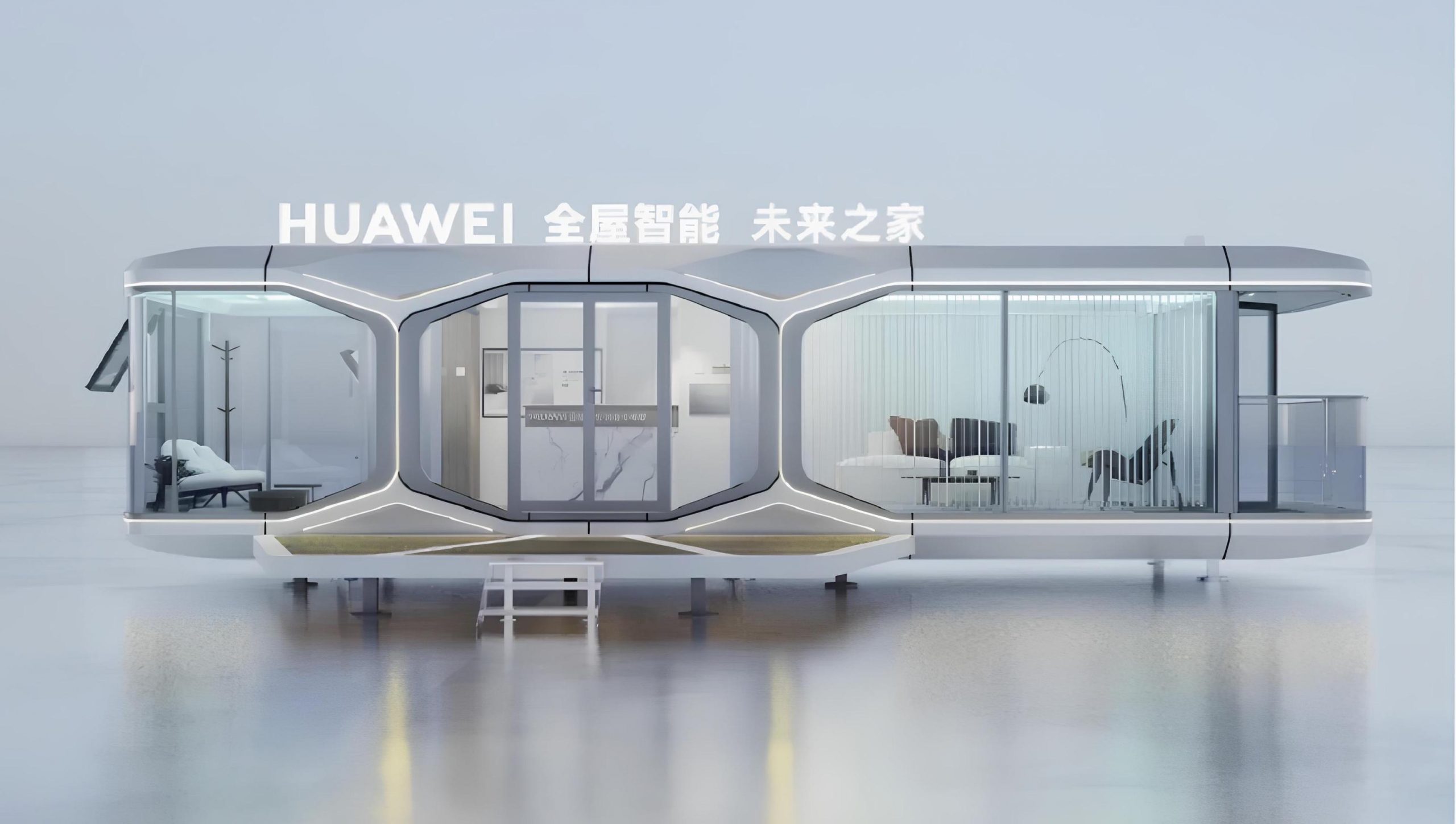 Huawei анонсировала умный жилой дом Future Home