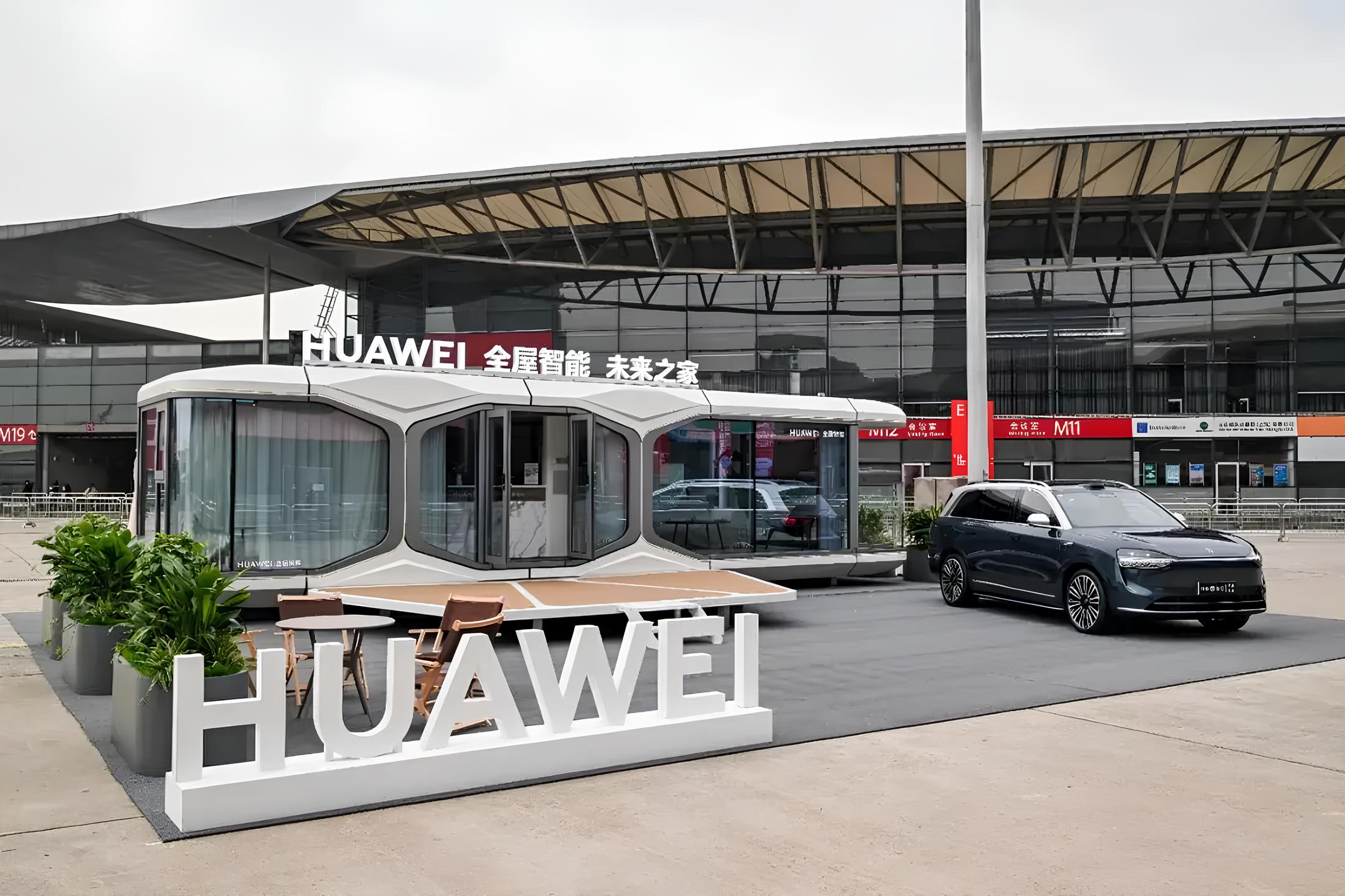 Huawei анонсировала умный жилой дом Future Home